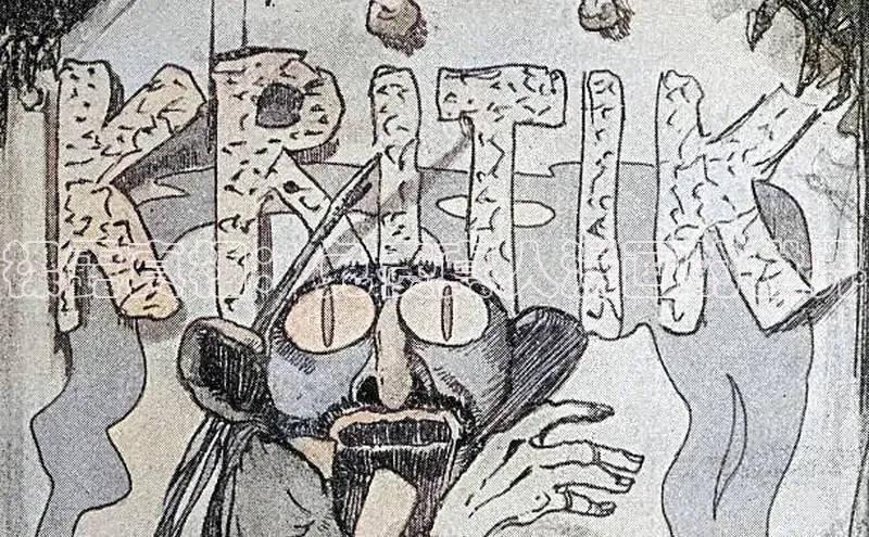 51动漫漫画免费登录入口