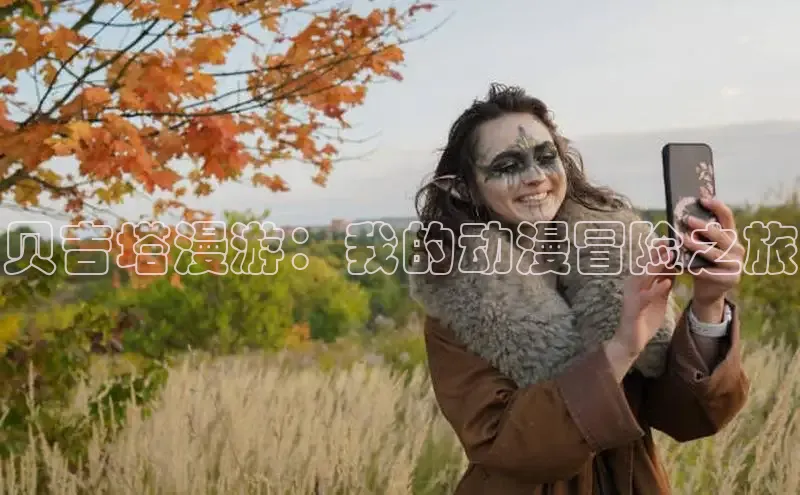 5.1漫画破解版免费版安装