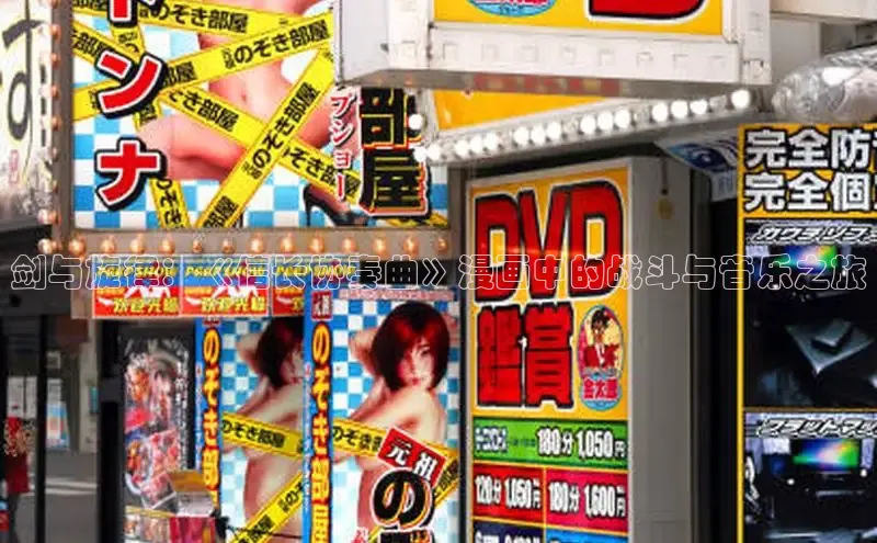 51动画网页版官网