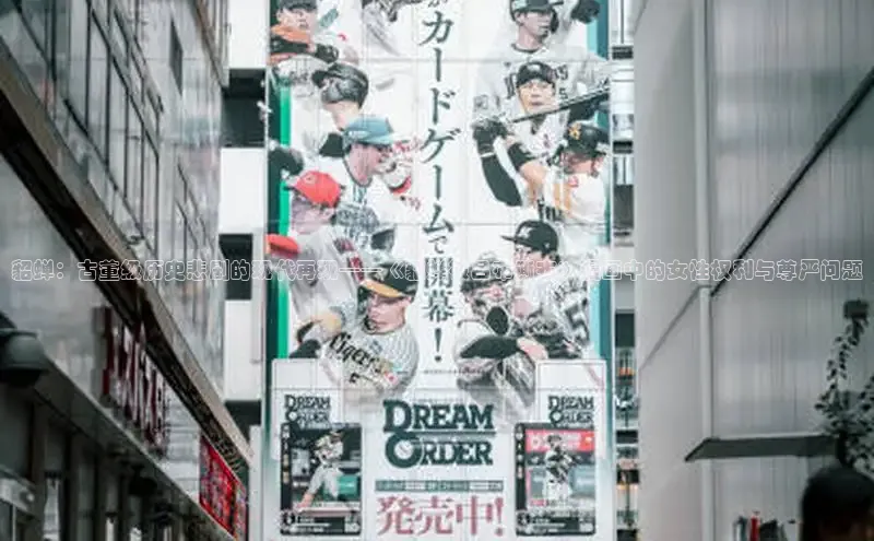 5.1漫画破解版免费版安装