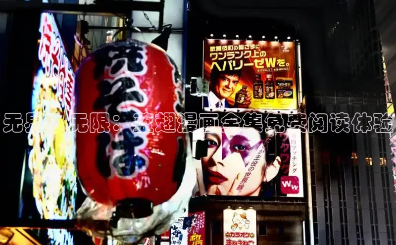 51漫画网官网免费