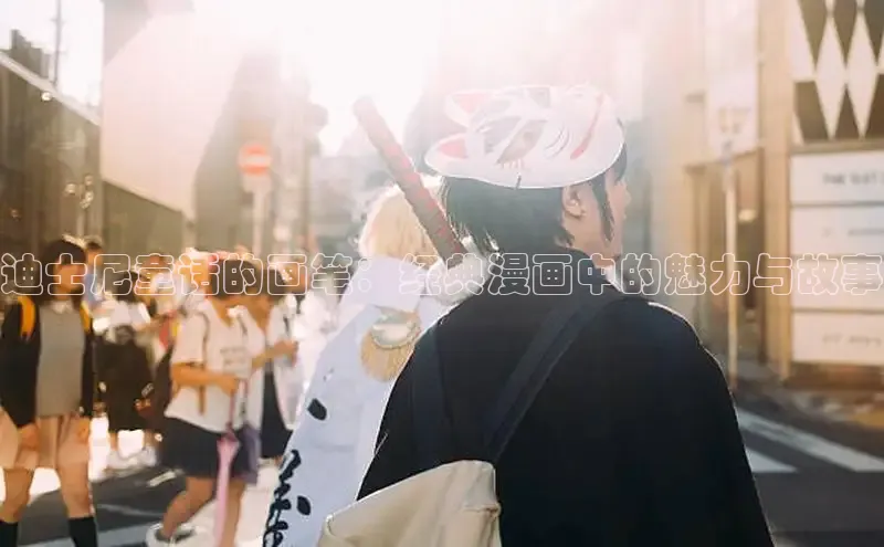 51动画网页版官网