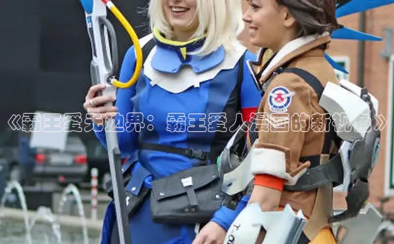 51动漫官网官方进入版本网页在线