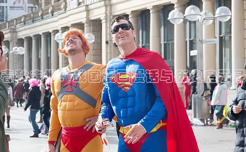 51动漫漫画免费登录入口