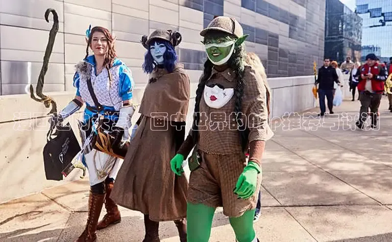 51漫画官网免费网页版进入