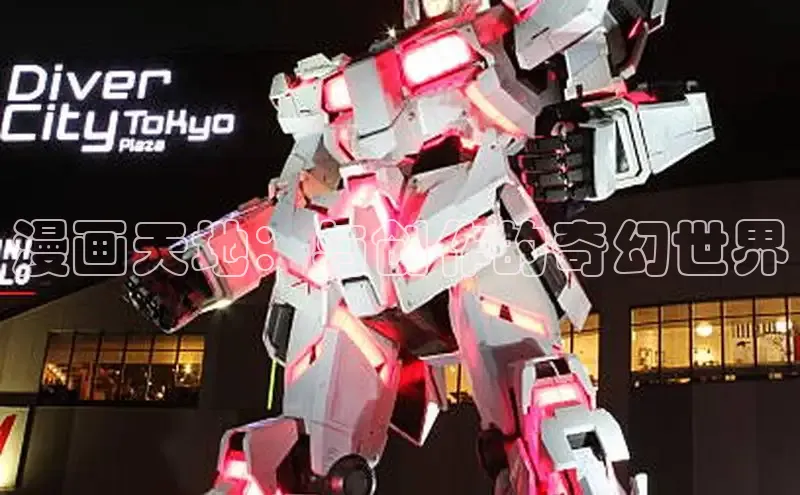 51漫画网官网免费