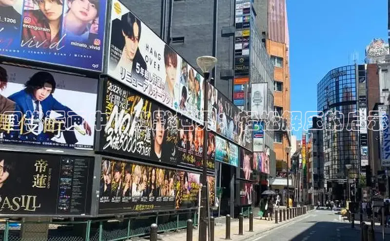 51动漫官网官方进入版本网页在线