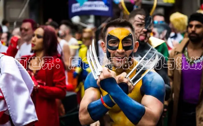 51动画网页版官网