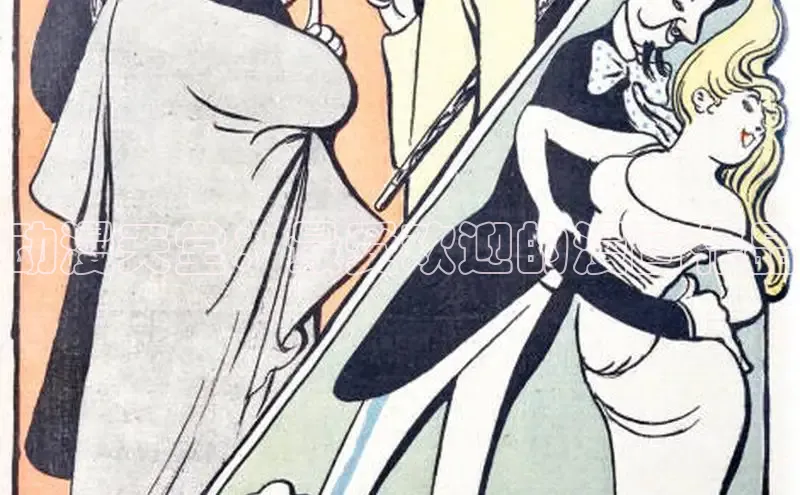 51动画网页版官网