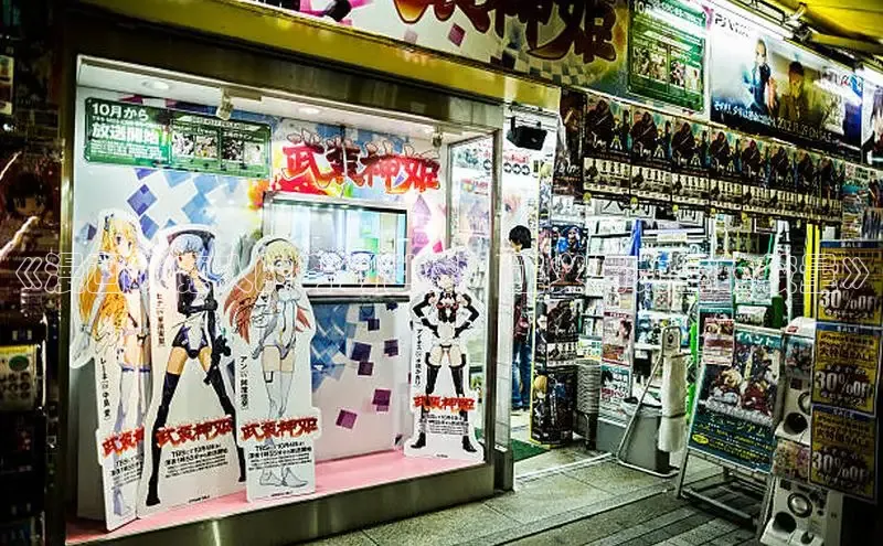 《漫画戒魔人的奇幻世界：正义与力量的较量》