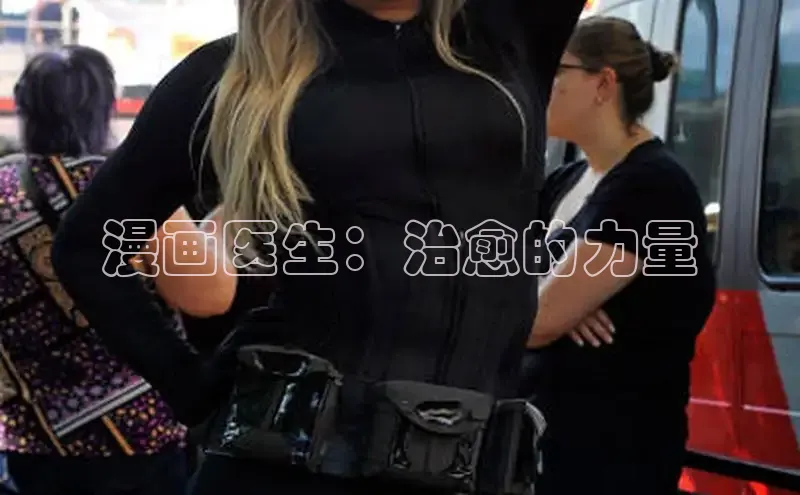 五一动画网页版