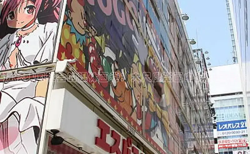 51漫画网官网免费